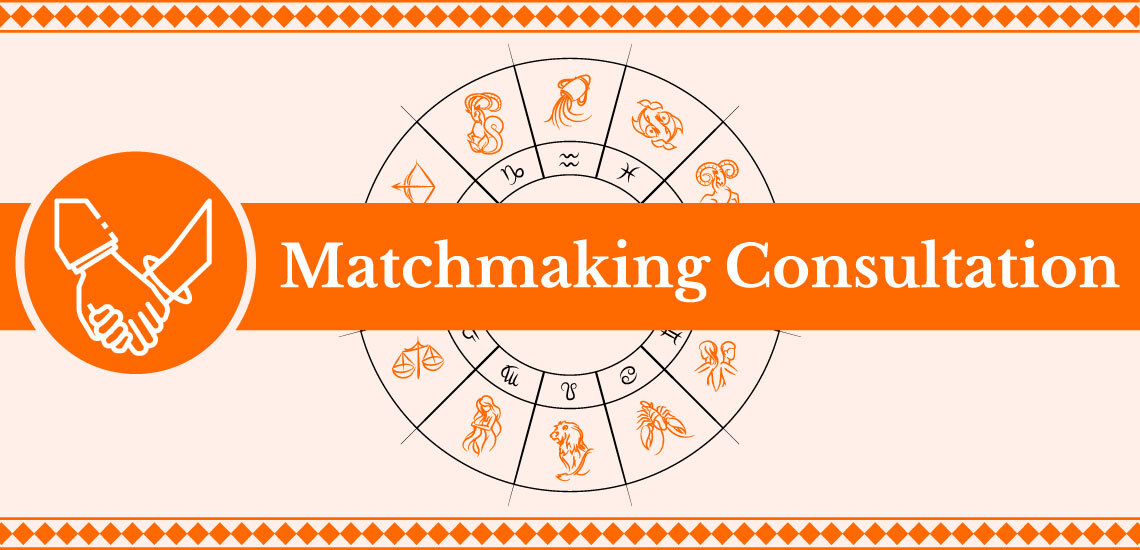 match-making