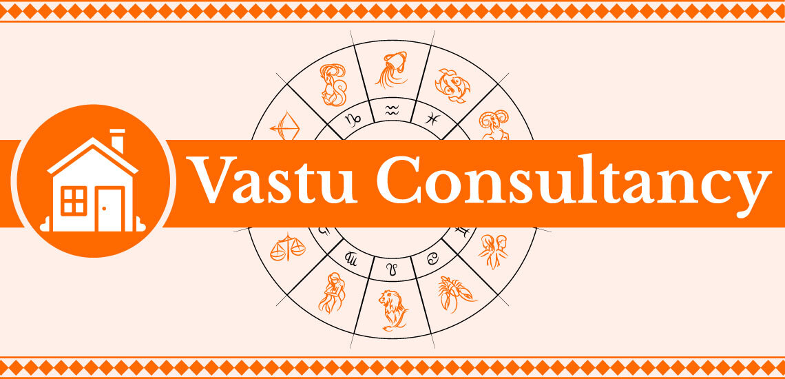 vastu